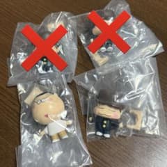 あたしンち ならぶんです 父 ユズヒコ セットのサムネイル