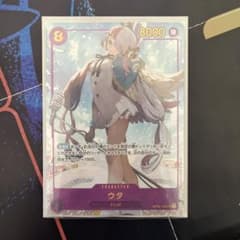 ワンピース　ウタ　パラレル　最終値下げのサムネイル