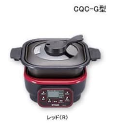 TIGER マイコンテーブルクッカーCQC-Gのサムネイル