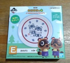 이치 반 쿠지 도부 츠의 숲 E 상 마메자라