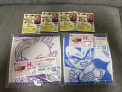 ドラゴンボールDAIMA 一番くじ H賞 J賞セットのサムネイル