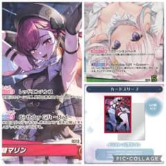 ホロライブ 宝鐘マリン & アイラニ・イオフィフティーンホロカ