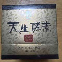 天生酵素 金印(※賞味期限2026.2) - メルカリ