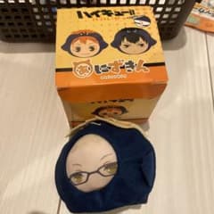 あにずきん 月島蛍のサムネイル