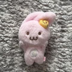 nctdream ジェミン ピンキー ぬいぐるみ - メルカリ