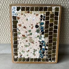 m87358751325_1.jpg?1715834722