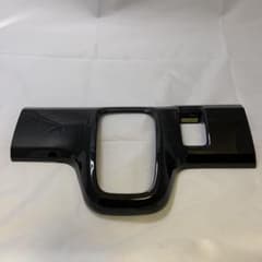 車用 N-BOX JF5/6 内装パーツ インパネカバー　シフトノブ付近のカバーのサムネイル