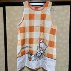 こぐまちゃん ホットケーキ エプロンのサムネイル