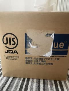 尿素水　アドブルー　20Lのサムネイル