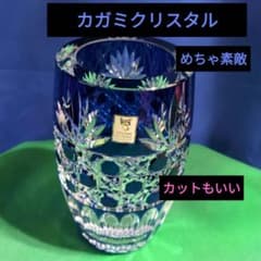 KAGAMI CRYSTAL 江戸切子 花瓶 ブルー - メルカリ