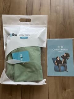 新品 Yogibo roll maxカバー ピスタチオ オーナーズマニュアル付きのサムネイル