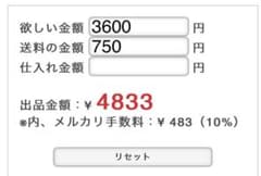 あやのサムネイル