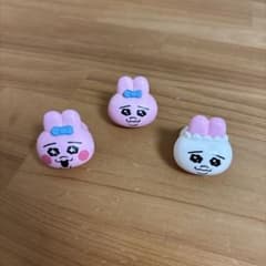おぱんちゅうさぎの指輪3個セットのサムネイル
