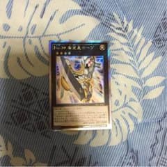 希望皇ホープ シク TRC1のサムネイル
