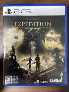 EXPEDITION 33（エクスペディション33 ） PS5専用ソフトのサムネイル