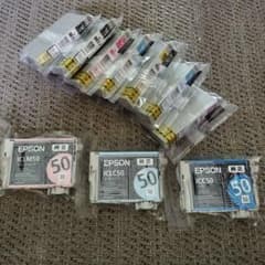 【Sunset様専用】EPSON 互換性 純正 インクカートリッジ 新品未開封のサムネイル