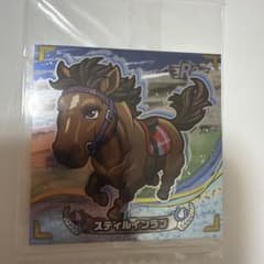 スティルインラブ ディフォルメシールのサムネイル