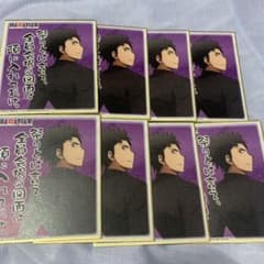 専用のサムネイル