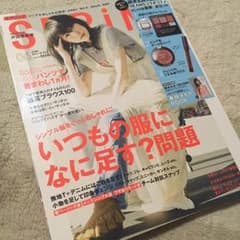 美品＊スプリング ６月号のサムネイル