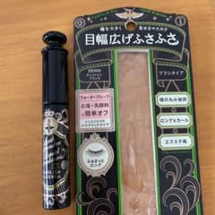マジョリカ マジョルカ ラッシュエキスパンダー リキッドエクステEXのサムネイル