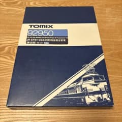 TOMIX 92950 JR EF81 24系25形 夢空間セット - メルカリ