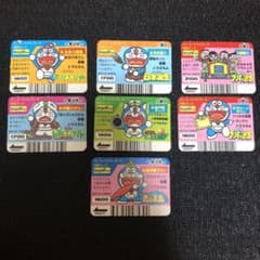 バーコードバトラーII ドラえもん カード 14枚セット　当時物のサムネイル