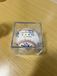 SAKURAI CPBL 公式試合球 記念ボール ケース付のサムネイル