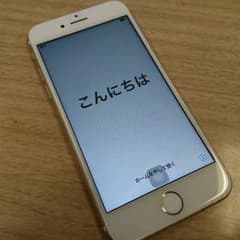 【最終値下】iphone7 gold 128 softbank ジャンクのサムネイル