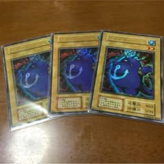 ハク様専用のサムネイル