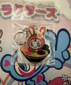 し。様専用　ナルミヤ ペリエちゃん ラーメン 福岡限定 アクリルキーホルダーのサムネイル