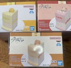 SKZOO BIRTHDAY CAKE コレクション vol.3 vol.4