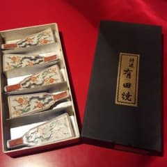有田焼 羽子板 箸置きのサムネイル
