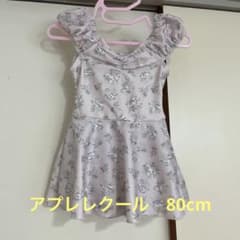 最終値下げ　アプレレクール　水着　80cmのサムネイル
