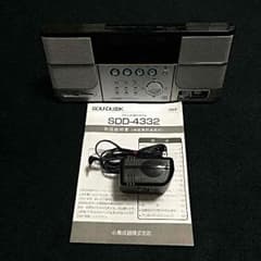 hiro※☆※☆※プロフ必読※☆※☆※様専用！SOUNDLOOK♫ ステレオCDのサムネイル