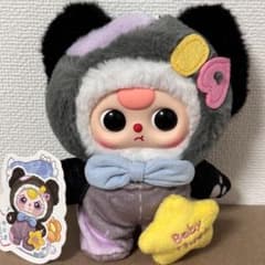 babythree 아기 쓰리 잘자 시리즈