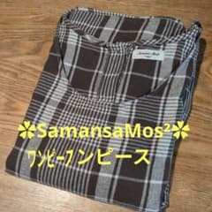 ✿Samansa Mos2✿チェック柄ノースリーブワンピースのサムネイル