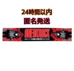 2枚　専用のサムネイル