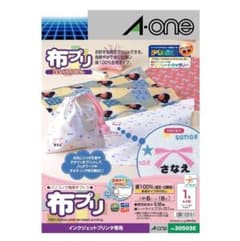 ★ エーワン 布プリ プリントできる布 生地タイプ 白 6シート ★のサムネイル