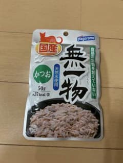 Hagoromo 無一物 50g キャットフード　13袋のサムネイル