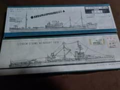 日本海軍✨️ 相良丸 & HMS Agincourt セット✨️1/7００ 日本海軍✨️ 相良丸 & HMS Agincourt セット✨️1/700 - メルカリ