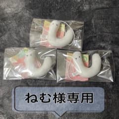ねむ様 専用出品 ／ 求心フレンズ「し」1点のサムネイル