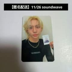 匿名配送】11/26 soundwave ヨントン ジホ - メルカリ