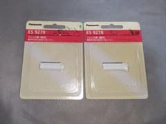 新品 2個セット フェリエ フェイス用 替刃 ES9278のサムネイル