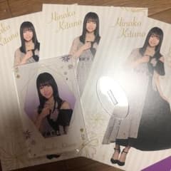 乃木坂46 一番くじ 北野日奈子のサムネイル