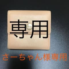 CHANEL ダブルホック 折り財布のサムネイル