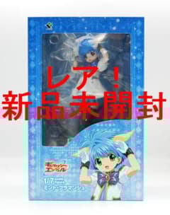 ギャラクシーエンジェル ミント・ブラマンシュ ブロッコリー 1/7