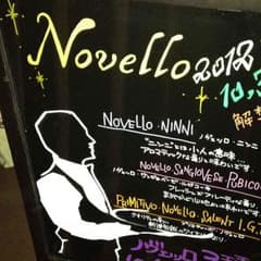 受注制作✳︎ブラックボード ✳︎画像はこれまでの作品です✳︎のサムネイル