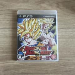 ドラゴンボール レイジングブラスト PS3のサムネイル