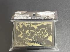 ポケモンカードゲーム ダメカンケース レックウザのサムネイル