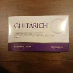 GULTARICH サプリメント 59粒 日本製のサムネイル
